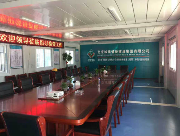 由集裝箱改造而成的辦公室有什么特點(diǎn)？