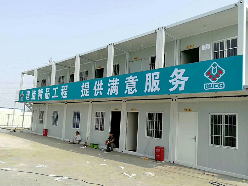 住人集裝箱活動房在日常生活中的注意事項？