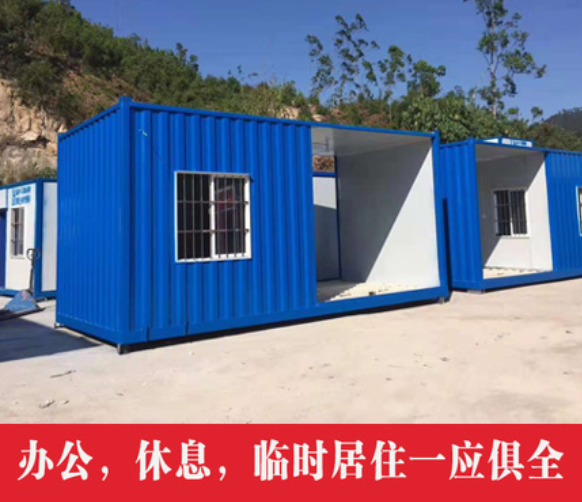 住人集裝箱房屋應(yīng)該注意哪些安全隱患？