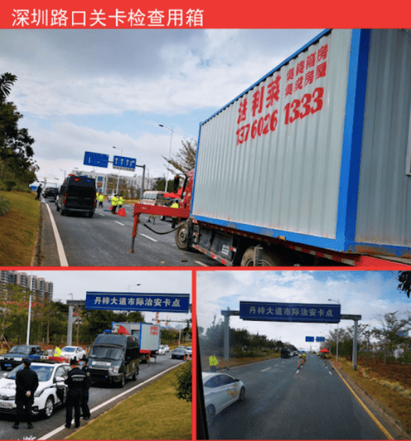 疫情的緊急，令工廠預(yù)制、即時(shí)使用的集裝箱房屋產(chǎn)生了大量需求