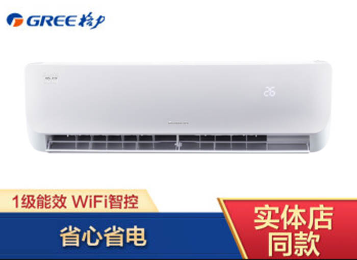 北京空調(diào)租賃,空調(diào)哪個(gè)牌子好,租空調(diào)一般多少錢一個(gè)月